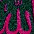 QURAN URDU TRANSLATION SURAH NISA