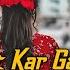 Mohabbat Kar Gail Akhiya Pawan Singh Ka Mind Fresh Bhojpuri Lofi Song