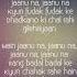 Gilheriyaan Song From Dangal CreativeFUNsmile