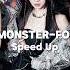 Babymonster Forever Speed Up