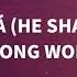 Él Reinará Hillsong Worship He Shall Reing Español