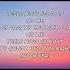 Sean Paul No Lie Feat Dua Lipa Lyrics Music Musician Neonrhyme Shorts