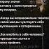Язык тела психология познание