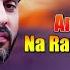 Anil Bakhsh New Pashto Songs 2022 Na Raze Janan Zma Janan Me Pa Gulano Pashto New Songs 2022