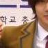 She Is So In Love Kimhyunjoong Hyunjoongaddict Henecia Jungsomin Playfulkiss
