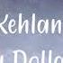 Night Like This Kehlani Ft Ty Dolla Ign Music Lyric Video