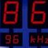 Depeche Mode 2017g Where I Wait Dave Gahan Feat Null Void 96kHz 32Bit
