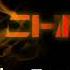Novem Vivit Feed Your Soul Original Mix