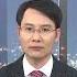 黎巴嫩寻呼机爆炸事件 是以色列发起的新形态作战 海峡新干线