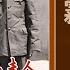 雾里看林彪 22集 胜利与分裂 林彪叶群与江青 从合作到裂痕 天涯神贴 不被理解的毛泽东 精校版 第四卷 历史有声书