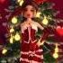 Merry Christmas To Those Who Celebrate