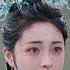 Extrovert Excuse Me May I Introvert Bye IQIYIOriginal 淮水竹亭 LoveinPavilion 周洁琼 Zhoujieqiong