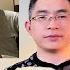 二爷和王局的东京爱情故事 两个体制落魄人的惺惺相惜 王志安面基邓海燕 北美王律第73期 王局志安 二大爷 邓海燕 二爷故事 王局 王志安