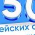 150 Корейских слов для начинающих Простые корейские слова на каждый день