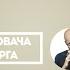 Евгений Пшеничный Введение в биоинформатику