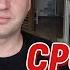 Теперь можно связаться со мной лично Срочные новости