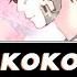 PeKs Kokoronashi 心做し Portuguese Cover Male Vers