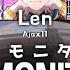 Survival Masters モニタリング Monitoring AI Cover KAN ROM ENG Lyrics