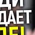 Пи Дидди скоро оправдают первые итоги суда и главный обман Голливуд ликует