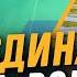 ОДНА на всю УКРАЇНУ Рятувальниця стала ВОДОЛАЗКОЮ виклики воєнного часу
