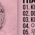 Full Album BLACKPINK KILL THIS LOVE