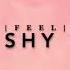 4 My Shy Girls Reyanna Maria Kato