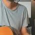 UN DIMANCHE AVEC TOI Tuto Guitare VITAA