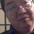 刘仲敬访谈 283 20240211 论汉服与中医