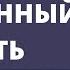 Costi Burlacu Corina Țepeş Безымянный Гость