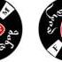 ბუთქუნა თამაზა საქეიფო Butquna Da Tamaza Saqeifo
