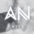 Chillout Music 2021 Aurora Night Wyst