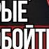 Мое краткое содержание Наедине с собой Размышления Марка Аврелия 21 принцип мудрости Стоицизм