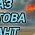 Аудиокнига ПОПАДАНЦЫ В ПРОШЛОЕ СПЕЦНАЗ СУДОПЛАТОВА ДИВЕРСАНТ