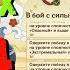 В БОЙ С СИЛЬНЕЙШИМ ВОИНОМ ЧАСТЬ 4 ДУЭЛЬ НА МЕЧАХ КРАСКИ ФИАЛКОВОГО САДА GENSHIN IMPACT 2 6 РАЗЛОМ