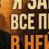 Я загрузил ВСЕ песни Цоя в ИИ и вот что вышло И солнце взойдёт