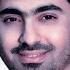 إستمري فوكال