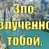 Омар Хайям Цитаты Мудрые мысли Холодной думай головой