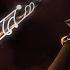 Hollow Knight Musical Bytes Sealed Vessel With Lyrics By MOTI Ft Stelyost