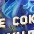 Открываем 1000 сундуков в акции Ледяные Сокровища Новые Реликвии Фреи Lineage 2