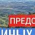 Внеземные цивилизации Формы представителей цивилизаций Владимир Шемшук познавательное иныемиры