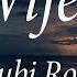 Rubi Rose Wifey Lyrics