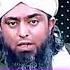 Enjineer Muhammad Ali Mirza Trending Viral Emamgallery
