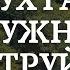 Бухта радужных струй Аудиокнига Ивана Ефремова читает Сергей Глотов