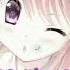 Kiss Me Again Nightcore Mix Tradução Legendado
