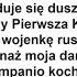 Pierwsza Kadrowa