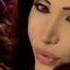 Melissa Leil Ya Leil English Subtitles
