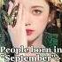 People Born In September September Shorts Edit Aesthetic My Style Fypシ