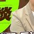 美空軍竹鷹演習 長途奔襲太平洋 戰機現身福建艦 再次海試快了 一週軍事雜談 2024 08 13