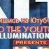 Stevie Wonder Feat Ariana Grande Faith From The Original Motion Picture Sing Audio