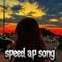 Лера симка снова одна Speed Ap